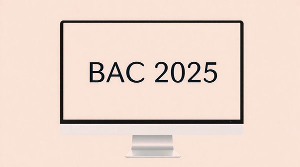 Bac 2025 : indispensable informations pour les établissements scolaires